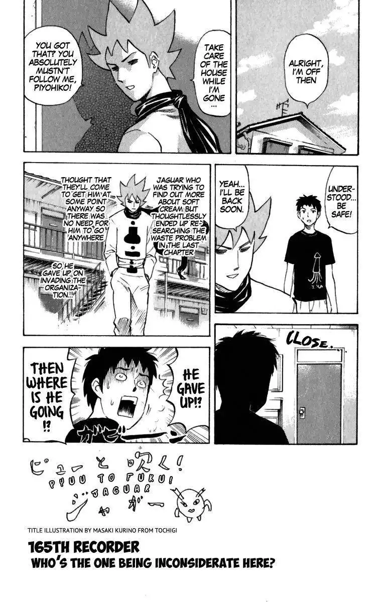 Pyu to Fuku! Jaguar Chapter 165 1